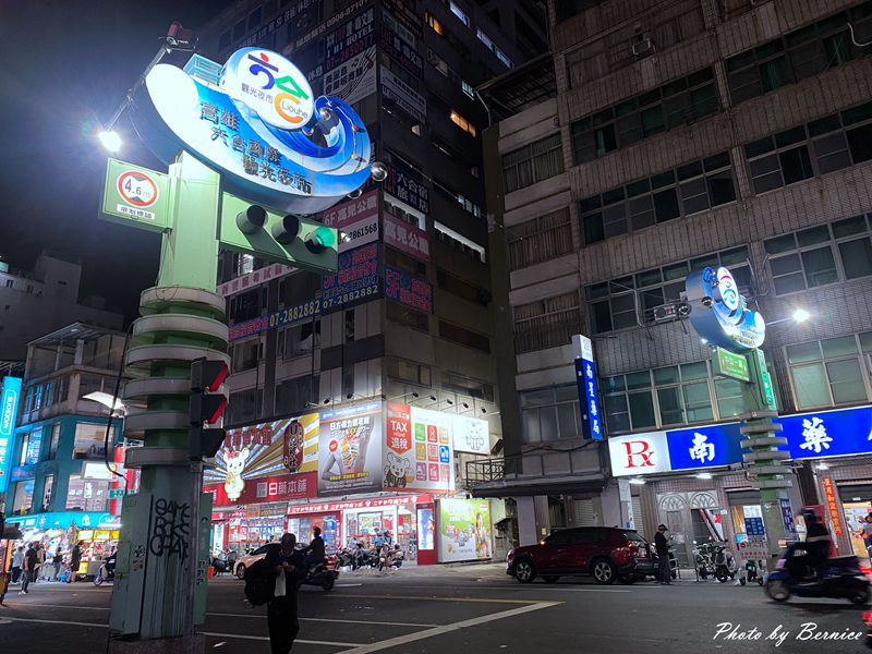 2015台灣國際客家文化嘉年華~夜幕低垂後週邊很精彩 @Bernice的隨手筆記