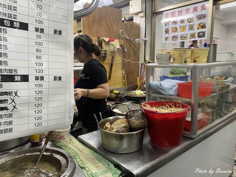 金歐越南美食~平價越式料理 量大價格親民放心大口吃 @Bernice的隨手筆記