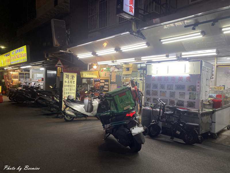 金歐越南美食~平價越式料理 量大價格親民放心大口吃 @Bernice的隨手筆記