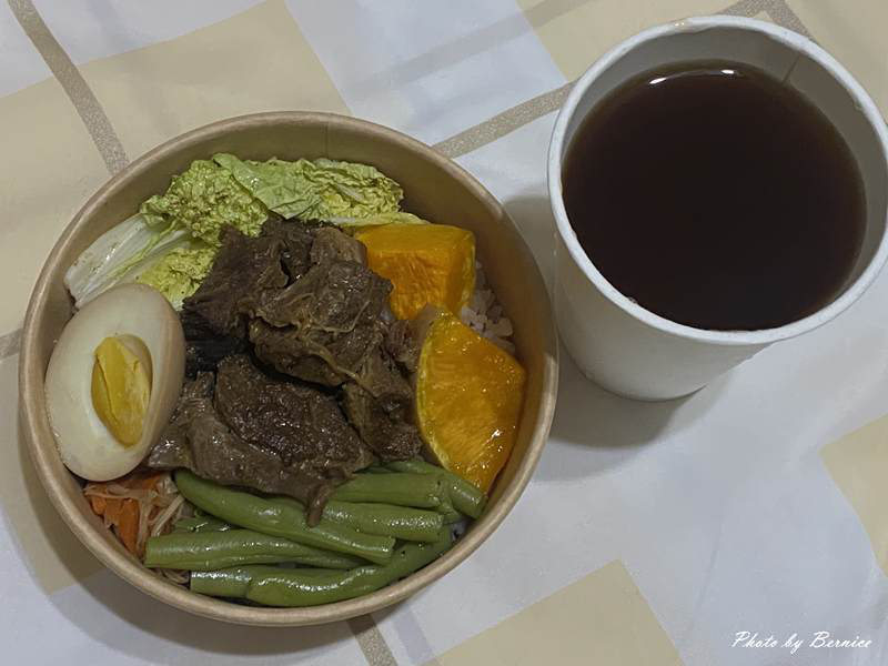 咖哩盒食-內湖店~南洋風咖哩與健康餐組合成美味餐點 @Bernice的隨手筆記