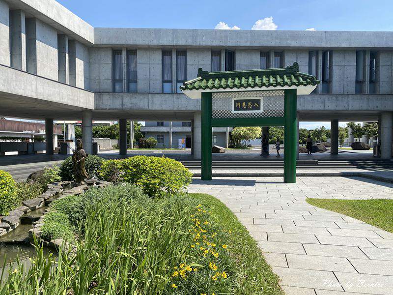 法鼓山 農禪寺~來到美術館禮佛就在農禪寺 @Bernice的隨手筆記