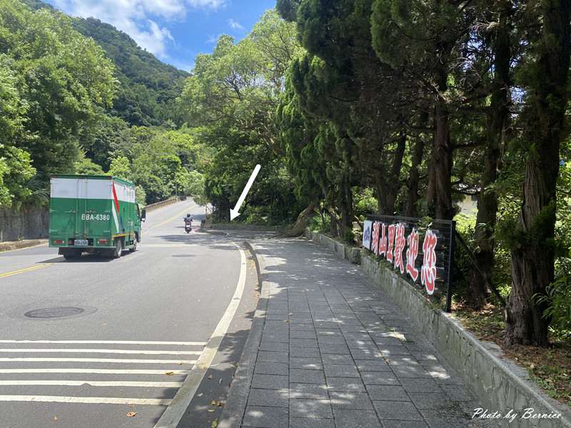 白雲瀑布~一個不小心就錯過的路邊瀑布秘景 @Bernice的隨手筆記