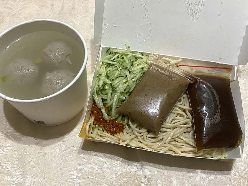 金歐越南美食~平價越式料理 量大價格親民放心大口吃 @Bernice的隨手筆記