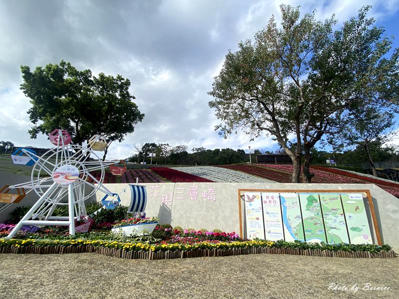 北投社三層崎公園花海~彩色浪花海.走春好所在 @Bernice的隨手筆記