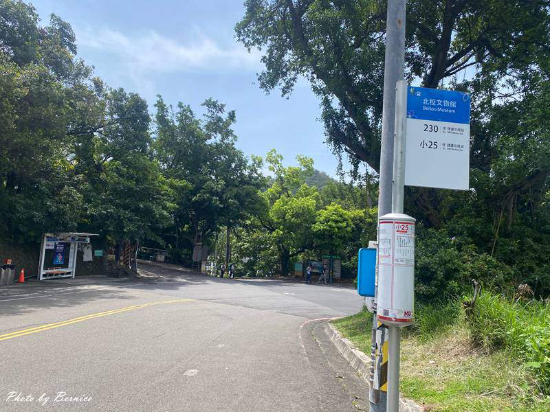北投文物館.台北新四國遍路~私人藏家捐贈石佛安座於枯山水庭園 @Bernice的隨手筆記