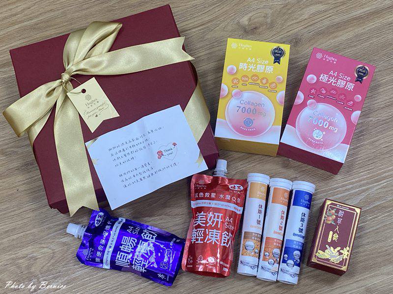 羊稠坑步道~賞高鐵森呼吸好去處 @Bernice的隨手筆記