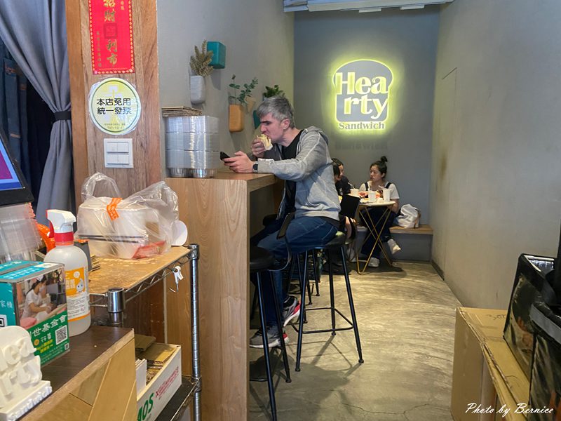 Hearty哈媞手作三明治內湖店~料滿出韓式土司盒子 @Bernice的隨手筆記