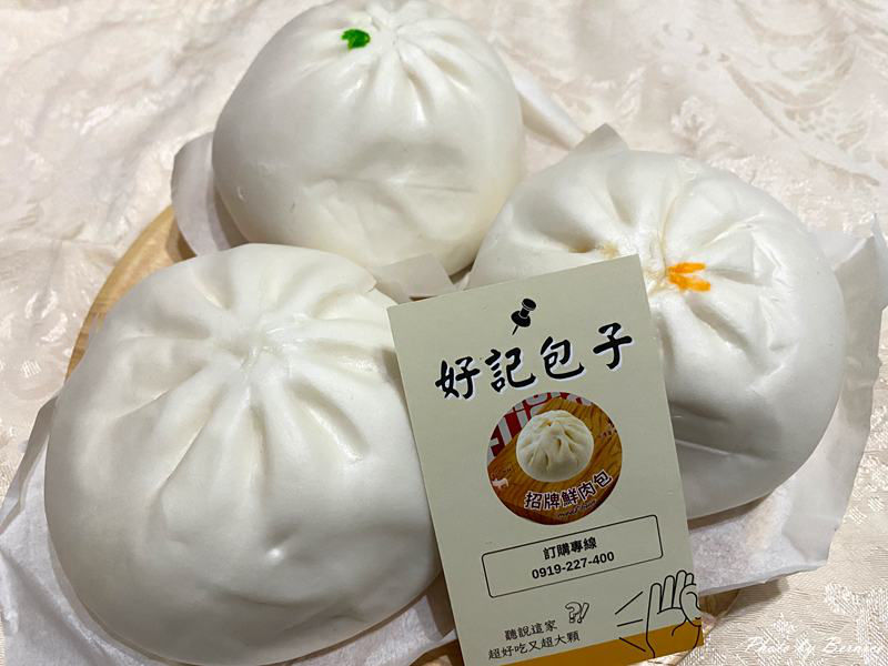 體驗的館山~融入當地體驗館山獨特的魅力 @Bernice的隨手筆記