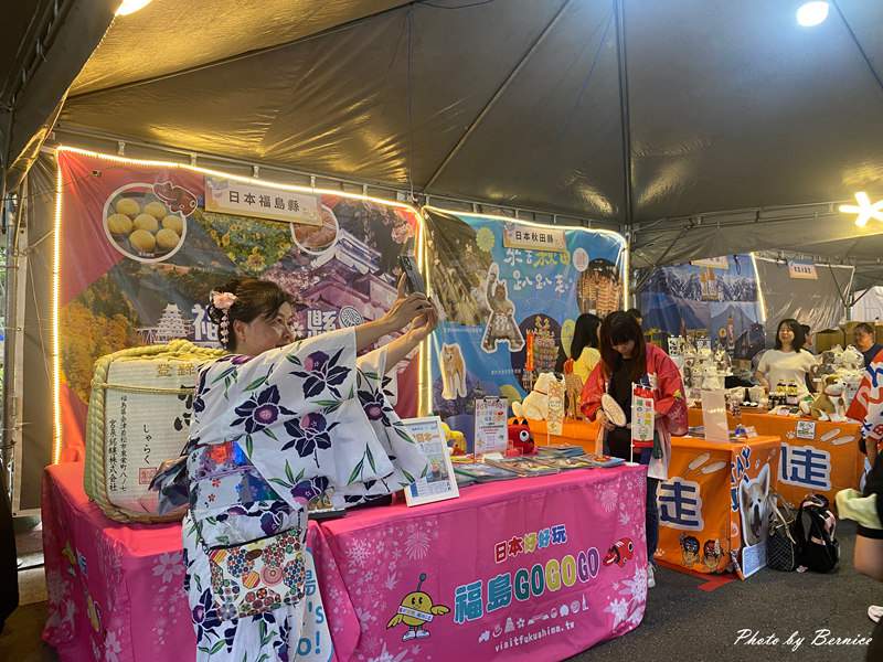 2025北投夏日祭り-魚躍龍門 盛夏祈福~上千鯉魚齊飄揚 盛夏北投獻祝福 夜間閃爍共綻放 @Bernice的隨手筆記