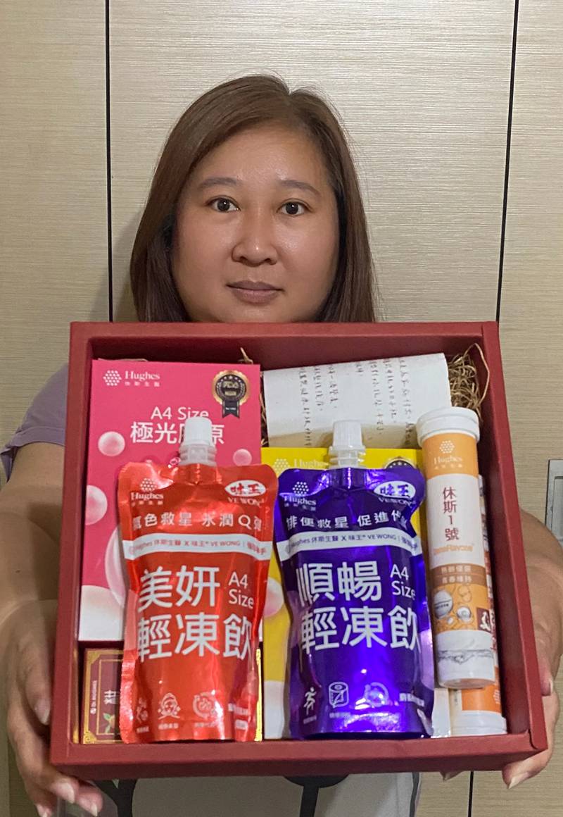 休斯生醫.母親節禮盒~簡單喝下肚由內透出美麗自信成美魔女 @Bernice的隨手筆記