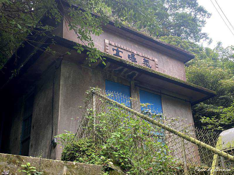 藍寶石泉~揭開神秘藍色秘境 探索草山水道的美 @Bernice的隨手筆記