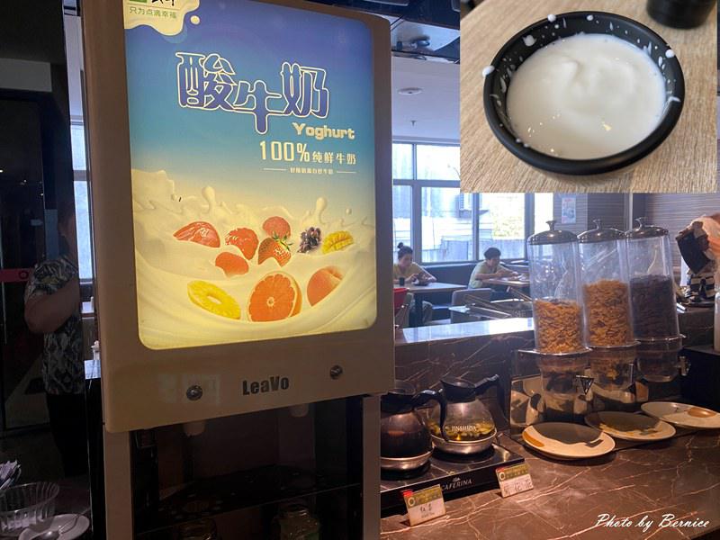廈門美崙皓暉酒店~提早入住及意外升等的溫馨小確幸 @Bernice的隨手筆記