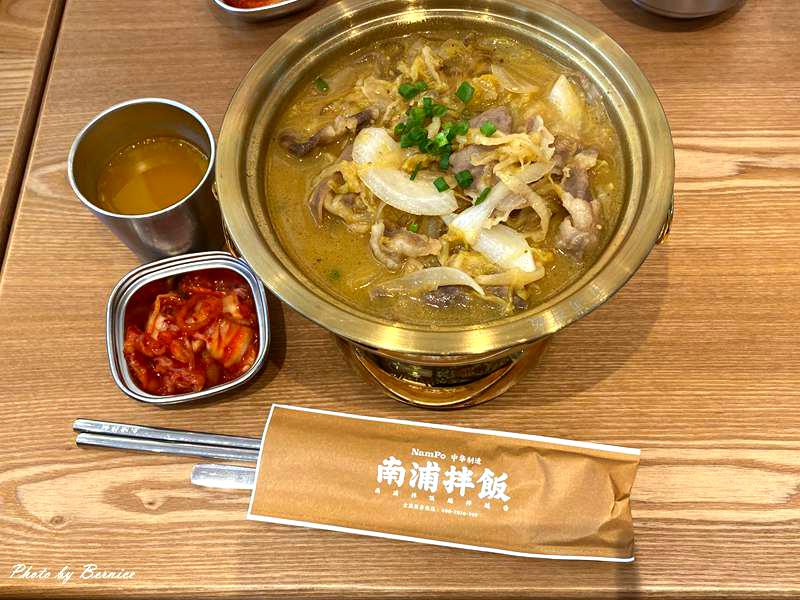 非遺美食.南浦拌飯~非遺美味一鍋鑊氣 四大慷慨無限量 @Bernice的隨手筆記