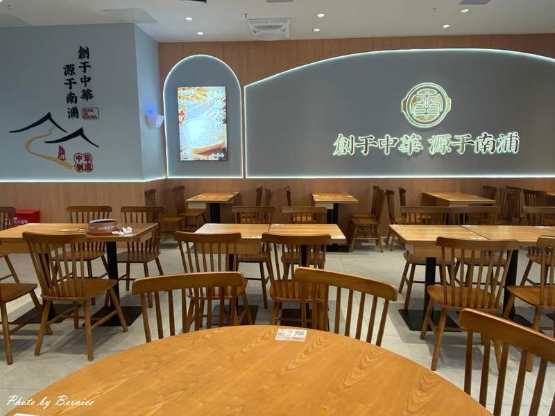 非遺美食.南浦拌飯~非遺美味一鍋鑊氣 四大慷慨無限量 @Bernice的隨手筆記