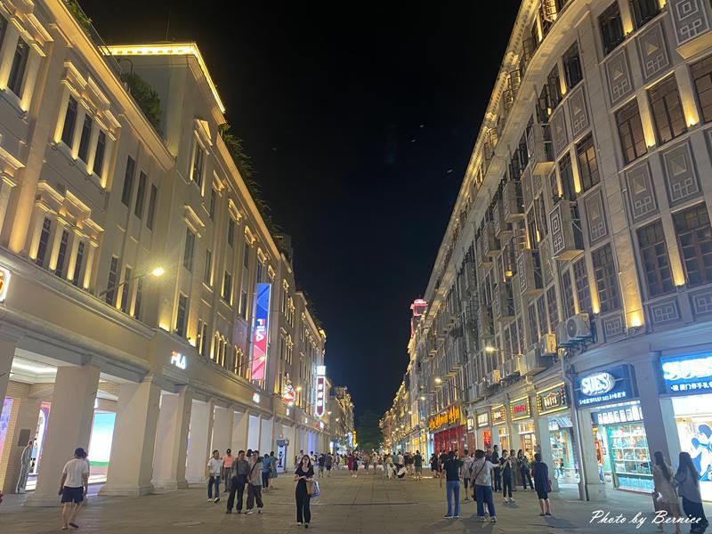 華國飯店長虹酒吧~在五星飯店裡吃熱炒歡唱 @Bernice的隨手筆記