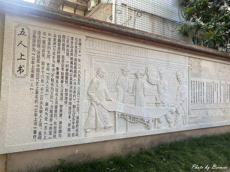 漳州古城.汪春源故居~閩南文風尋蹤記 古城與故居的時光對話 @Bernice的隨手筆記