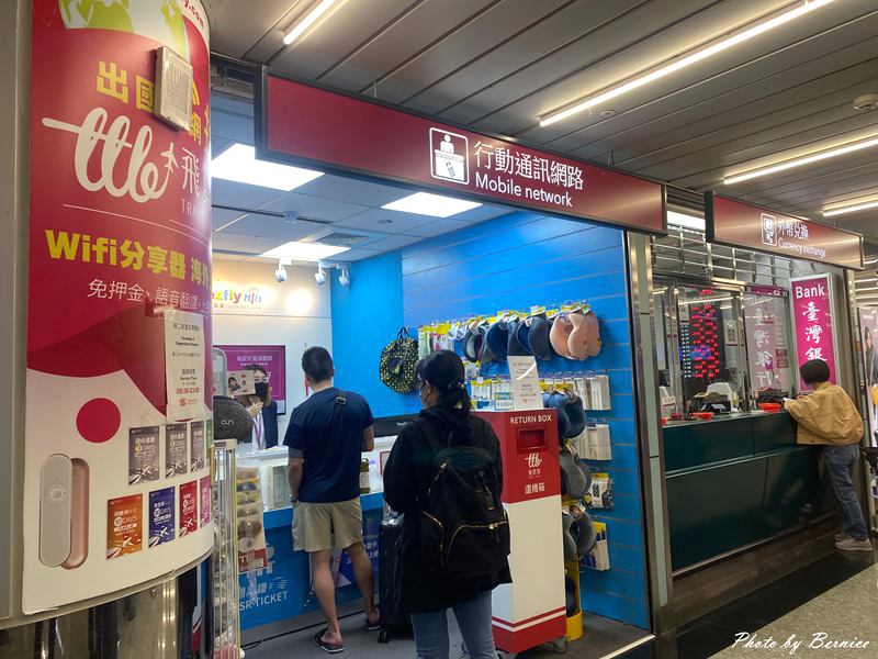 GLOBAL WiFi 無限全球通~多人分享不需翻牆訊息分享全不漏 @Bernice的隨手筆記