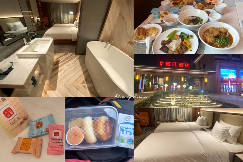 一起串~省去處理食材時間 包裝打開直接開烤還是有變化的調味 @Bernice的隨手筆記