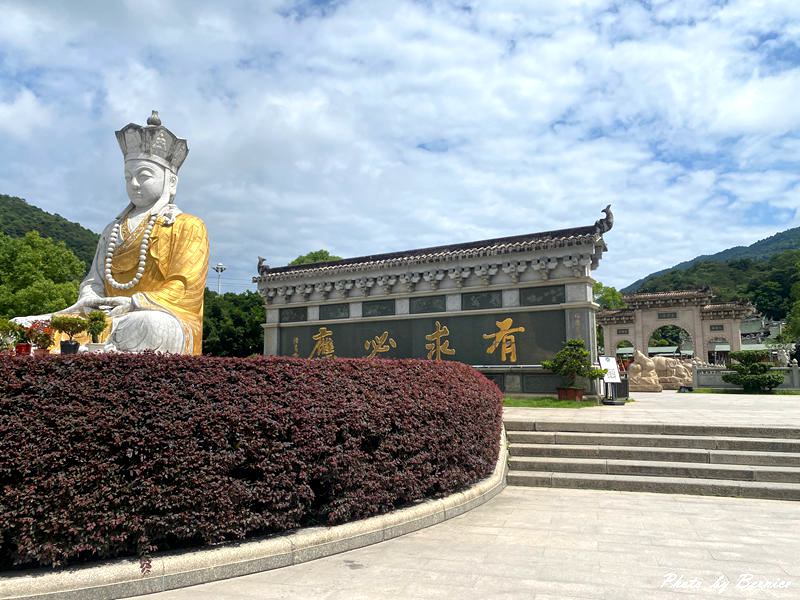 漳州平和三平寺~千年古剎的靈性與文化探索之旅 @Bernice的隨手筆記
