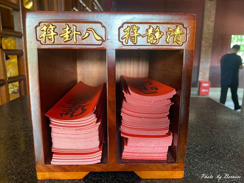 漳州平和三平寺~千年古剎的靈性與文化探索之旅 @Bernice的隨手筆記