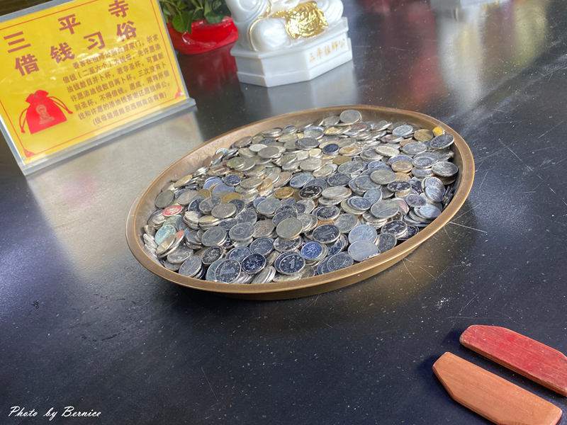 漳州平和三平寺~千年古剎的靈性與文化探索之旅 @Bernice的隨手筆記