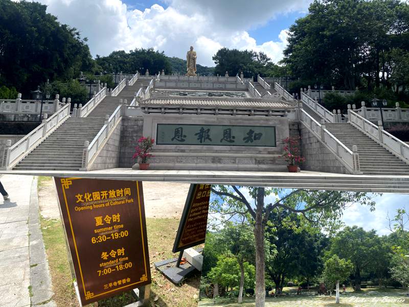 漳州平和三平寺~千年古剎的靈性與文化探索之旅 @Bernice的隨手筆記
