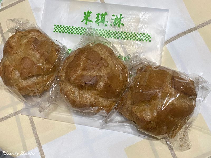 米琪淋乳凍蛋糕~萬里超人氣巨大酥皮泡芙怎能錯過 @Bernice的隨手筆記