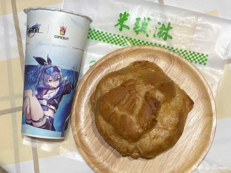 一起串~省去處理食材時間 包裝打開直接開烤還是有變化的調味 @Bernice的隨手筆記