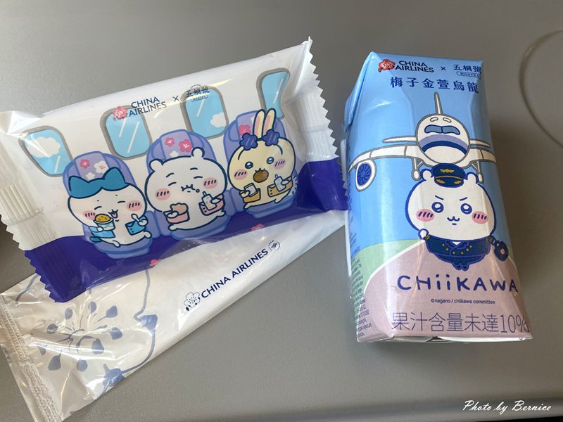 華航 X 五桐號 獨家聯名飲品與甜點~搭機小確幸 可愛包裝超吸睛 @Bernice的隨手筆記