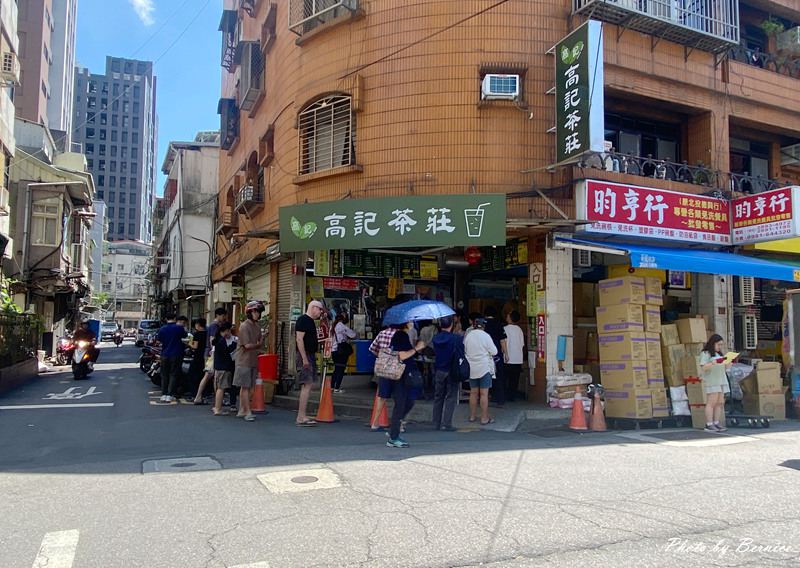 高記茶莊~北投在地CP值最高荼飲 讓你無憂的茶 @Bernice的隨手筆記