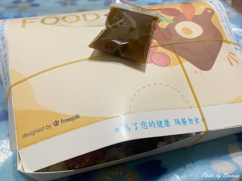 星爺排骨~雙倍排骨吃得過癮又不傷荷包 @Bernice的隨手筆記
