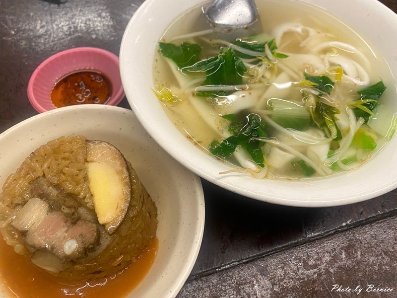 梨村~水梨大世界 @Bernice的隨手筆記