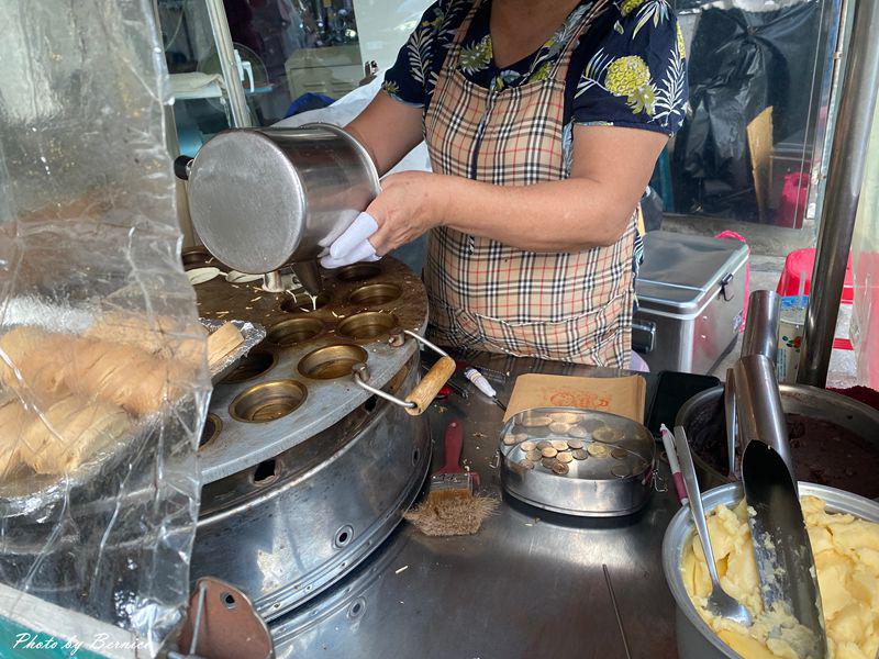 無名紅豆餅~轉角的美味 不多見的脆皮口感 @Bernice的隨手筆記