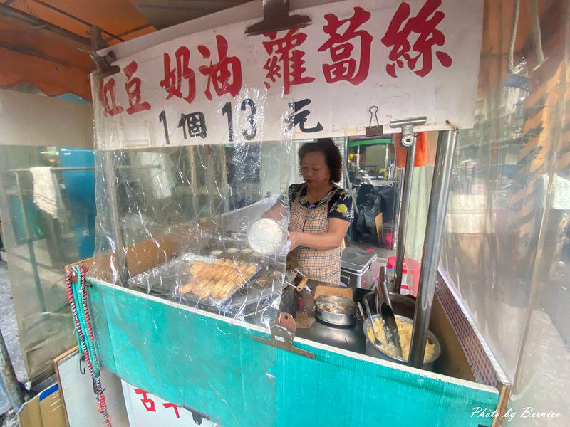 無名紅豆餅~轉角的美味 不多見的脆皮口感 @Bernice的隨手筆記