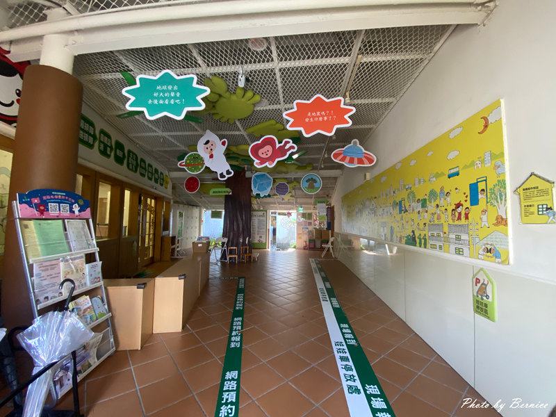 四四南村漫步~時光縫隙裡的眷村記憶 @Bernice的隨手筆記