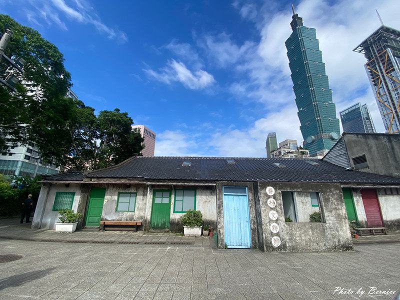 四四南村漫步~時光縫隙裡的眷村記憶 @Bernice的隨手筆記 四四南村漫步~時光縫隙裡的眷村記憶 @Bernice的隨手筆記