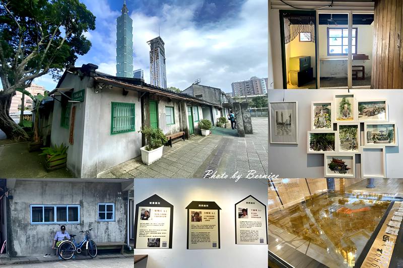 金山別墅荷花池~上早班的花兒下午來已下班去 @Bernice的隨手筆記