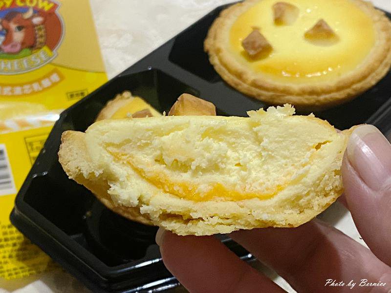 全聯起司季~百年乳酪品牌快樂牛Happy Cow聯名 @Bernice的隨手筆記