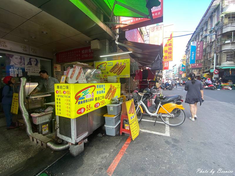 黃金營養三明治~現點現做在地深耕十來年的美味 @Bernice的隨手筆記