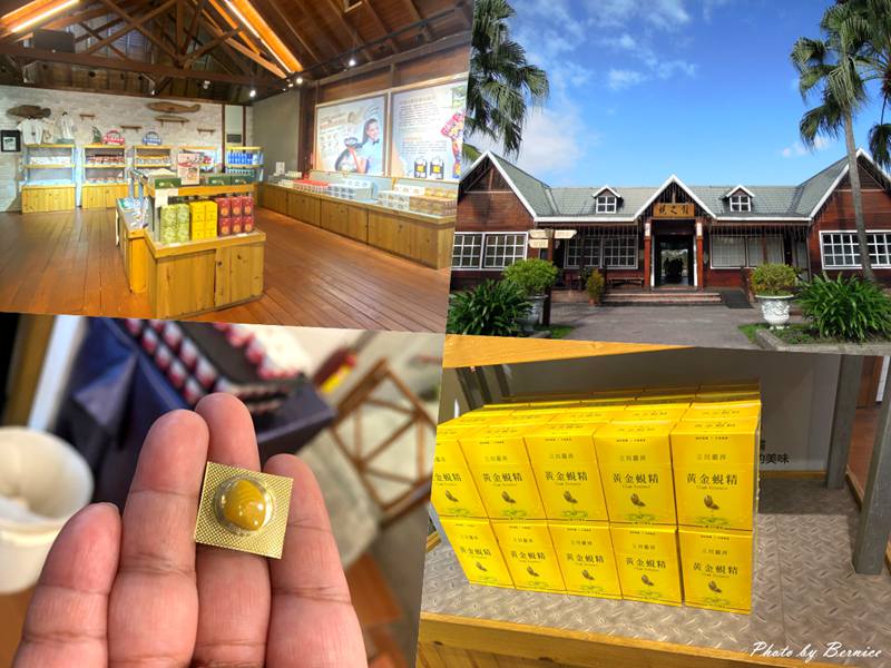 花蓮休閒漁業廊道探索~洄遊吧/立川漁場/五餅二魚/花蓮漁會 @Bernice的隨手筆記