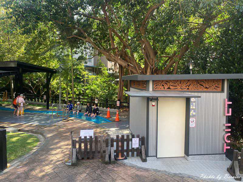 泉源公園泡腳池園區~北投第一座無料足湯 重新啟用 @Bernice的隨手筆記