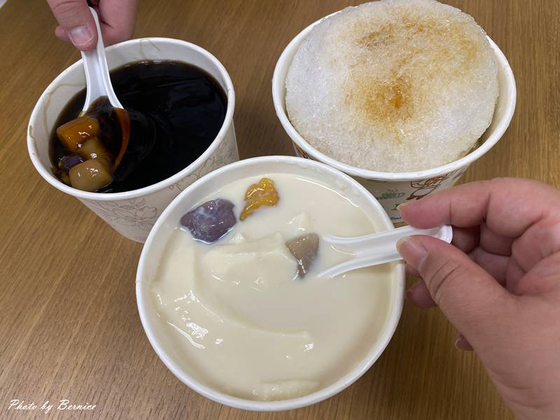 樊將軍小火鍋~精緻個人小火鍋 @Bernice的隨手筆記