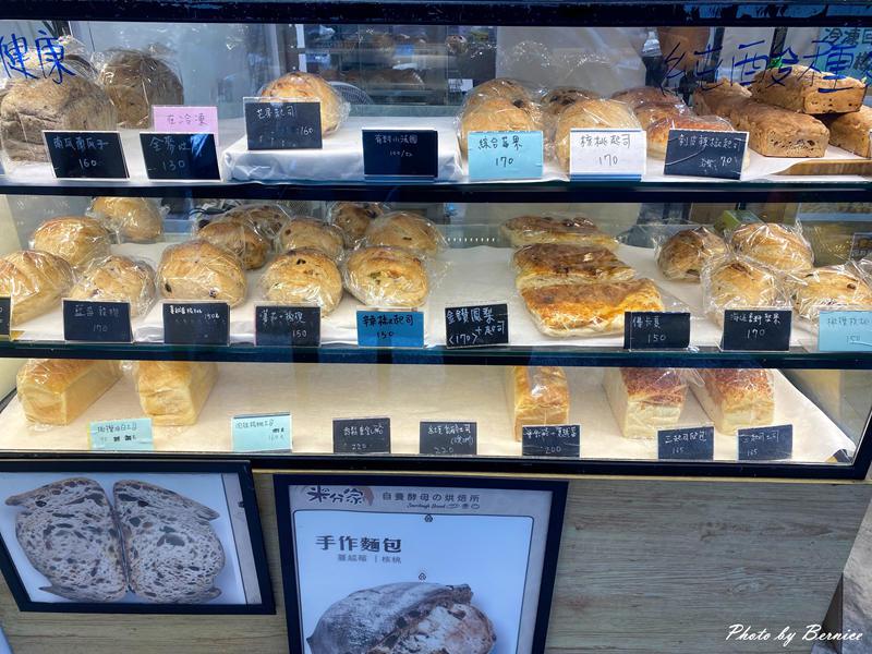 米分家自養酵母烘焙所~用時間換來風味的酸種麵包 每一口都值得細細咀嚼 @Bernice的隨手筆記 米分家自養酵母烘焙所~用時間換來風味的酸種麵包 每一口都值得細細咀嚼 @Bernice的隨手筆記