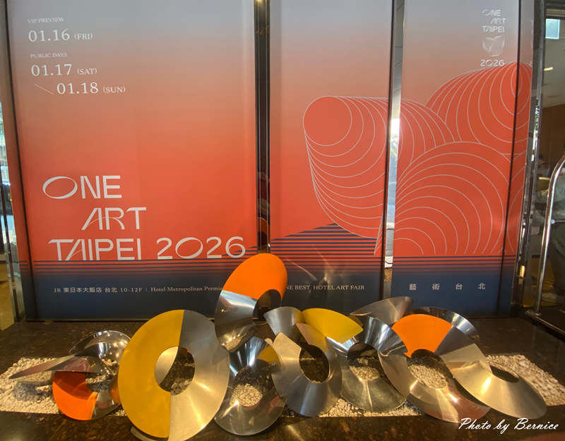 絶景.只見線 攝影展~星賢孝老師與《青春18&times;2 通往有你的旅程》導演藤井道人對話 @Bernice的隨手筆記