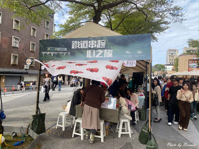 鐵道串起心之旅~台北捷運 × 福島只見線 透過星老師作品感受世界最浪漫鐵道 @Bernice的隨手筆記 鐵道串起心之旅~台北捷運 × 福島只見線 透過星老師作品感受世界最浪漫鐵道 @Bernice的隨手筆記