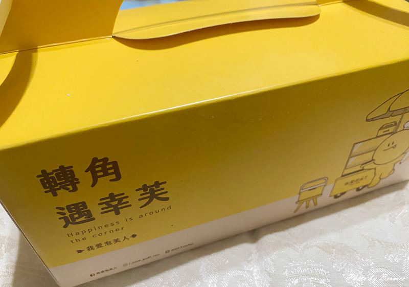 我愛泡芙人~幽靈攤車神出鬼沒 造就出神秘泡芙 @Bernice的隨手筆記