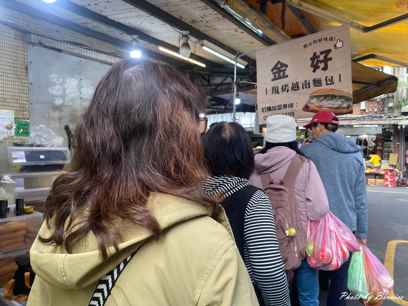 金好越南法國麵包~酥脆到靈魂深處 市場人氣小吃 @Bernice的隨手筆記 金好越南法國麵包~酥脆到靈魂深處 市場人氣小吃 @Bernice的隨手筆記