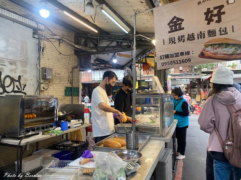 金好越南法國麵包~酥脆到靈魂深處 市場人氣小吃 @Bernice的隨手筆記 金好越南法國麵包~酥脆到靈魂深處 市場人氣小吃 @Bernice的隨手筆記