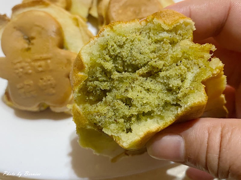 那個그건雞蛋糕 六號店~不想上班但想吃雞蛋糕 小人造型雞蛋糕太犯規 @Bernice的隨手筆記