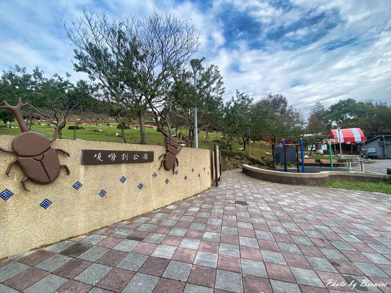 嘎嘮別公園~台版富良野首度串聯嗄嘮別公園櫻花步道 @Bernice的隨手筆記